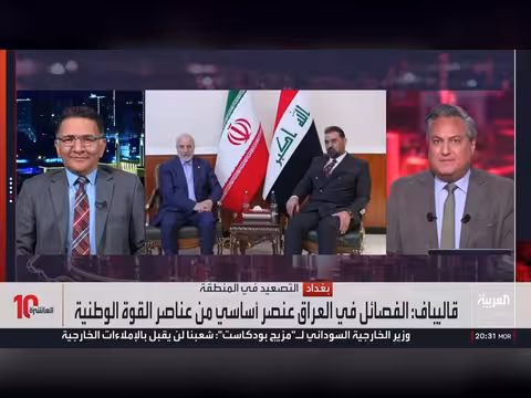 زيارة قاليباف لبغداد واستثناء العراق من إغلاق هرمز