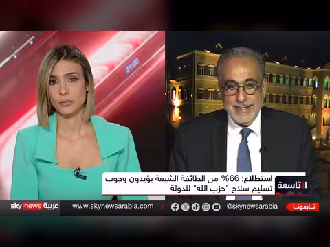 استطلاع يكشف تراجع شعبية حزب الله بين الشيعة