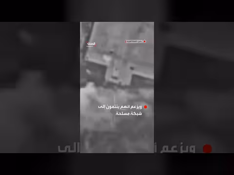 الجيش الإسرائيلي يعلن مقتل ثلاثة فلسطينيين في غارة على جنين