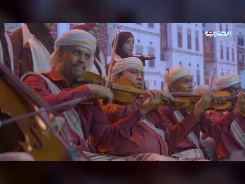 أنا اشتري في المحبة | أداء حسين بامصري | برنامج رحلة نغم