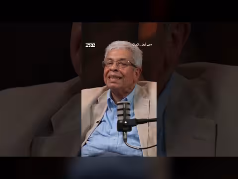 عبد المنعم سعيد: طموح المصري مشروع لكنه مطالب بالتحرك لتحقيقه