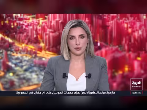 واشنطن تعدّ حملة عسكرية مكثفة من ثلاثة أيام ضد إيران