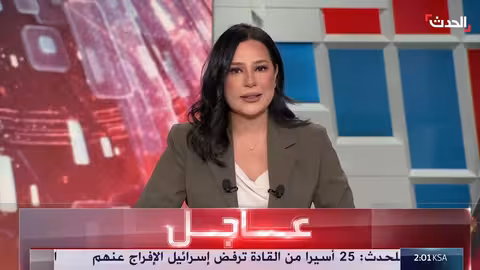 الجيش الإسرائيلي ينشر وثيقة يُزعم أنها ليحيى السنوار حول هجوم 7 أكتوبر