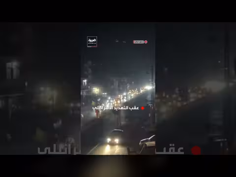 حركة نزوح كثيفة من دير الزهراني جنوب لبنان بعد تهديد إسرائيلي