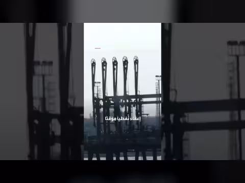 واشنطن تشطب شركات طيران وطائرات للحرس الثوري من العقوبات