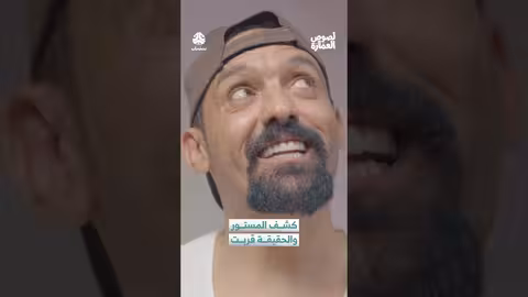 فضيحة العم قائد: سرقة عمارة أيتام.. المستأجر يفضح التفاصيل