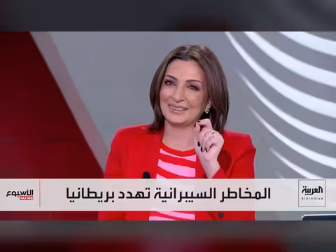 بريطانيا تدعو مواطنيها لتخزين المياه والغذاء