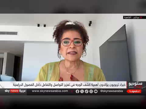 مصر تشدد حظر النقاب بالمدارس وفاطمة ناعوت تعلق