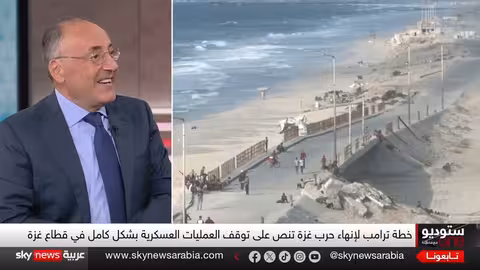 ترامب ووقف إطلاق النار في غزة: هل يحقق جائزة نوبل؟