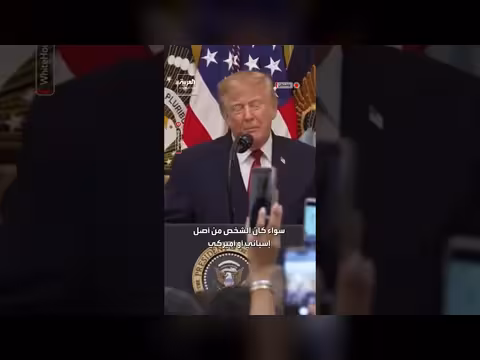 ترمب يوصي بمتابعة ما سيفعله روبيو مع كوبا