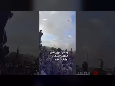 آلاف المستوطنين يقتحمون الحرم الإبراهيمي في الخليل ويؤدون صلوات دينية