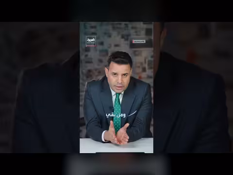 من يملك القرار في إيران بعد موجة الاغتيالات