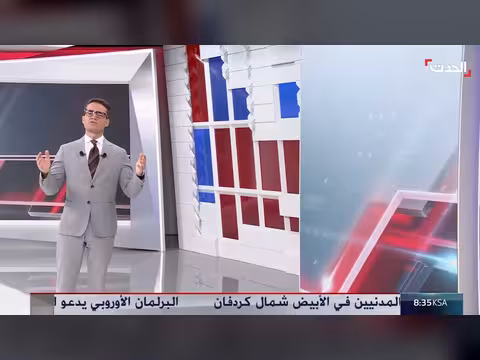 مخاوف لبنانية من تصعيد أميركا وإيران