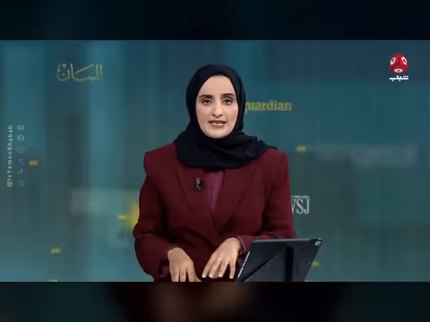 الكتابة على الأوراق النقدية مساحة احتجاج جديدة ضد الحوثيين في صنعاء