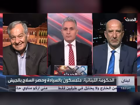 حزب الله يتجاهل سقوط تلة علي الطاهر ويهاجم مفاوضات لبنان وإسرائيل