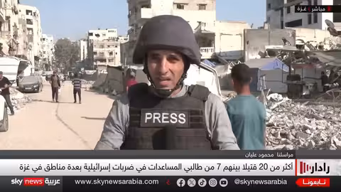 مطالب حماس وعرقلة مفاوضات الدوحة مع إسرائيل