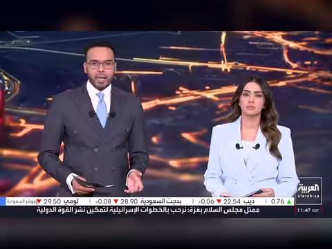 قوة دولية تدخل غزة بشروط إسرائيلية صادمة