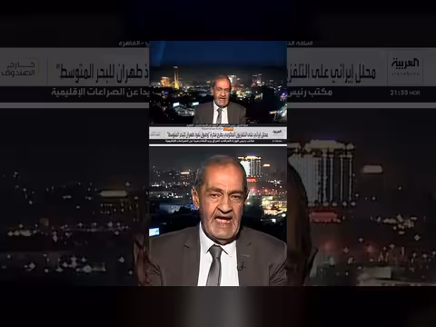أسامة الدليل يفند فرضية المسيرة وراء حريق سفينتي الغاز بدمياط