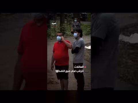 غابات ديفجات في نيبال تتحول إلى مقابر جماعية لضحايا الهيمالايا