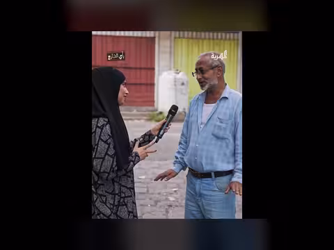 نظام الطيبات في اليمن