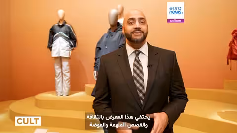 تكريم فرانكا سوزاني في الدوحة: دعم الإبداع العربي وأبحاث الجينوم