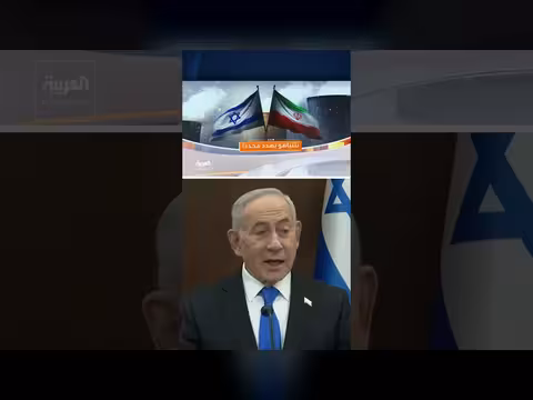 نتنياهو: إيران امتنعت عن الهجوم بسبب إدراكها حجم الضربة المردودة