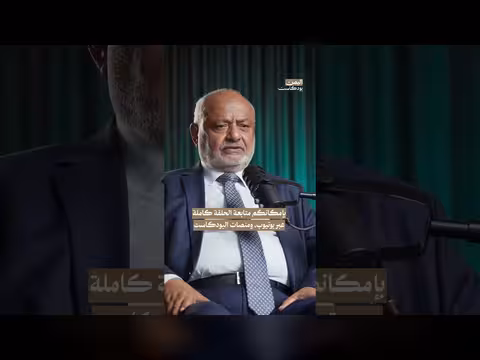 فرص استعادة الحديدة وسيناريوهات التحرك العسكري