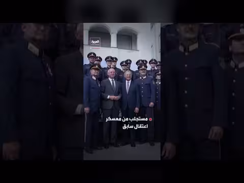 النمسا تحول منزل ولادة هتلر إلى مركز شرطة