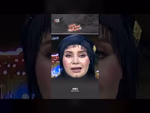 زينب جواد: العراق يستعيد هيبته