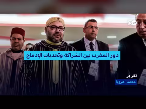 المغاربة في صدارة المرحلين من أوروبا