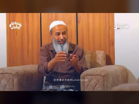 بر الوالدين كنز (قصة واقعية)