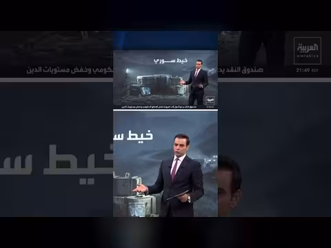 شحنة متفجرات حزب الله في ضهر البيدر تثير تساؤلات في لبنان