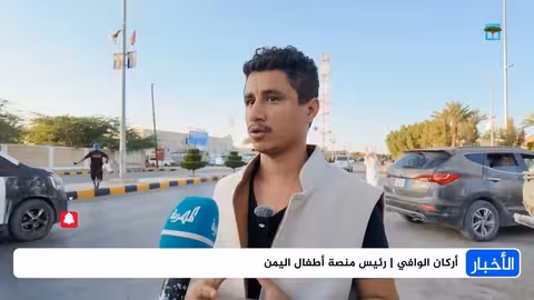 مسلسل الضايعة والمهرية: توقعات بإنتاجات رمضانية مميزة