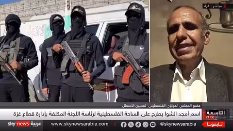 معركة حكم غزة تشتعل بين حماس والسلطة
