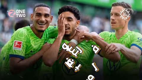 عمر مرموش.. ملك جديد في اوروبا