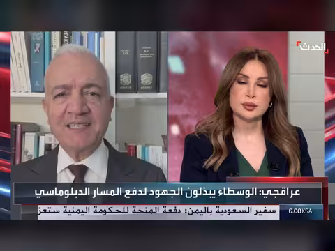 ترمب يسعى لاتفاق مع إيران قبل الانتخابات وقد يتصاعد بعدها