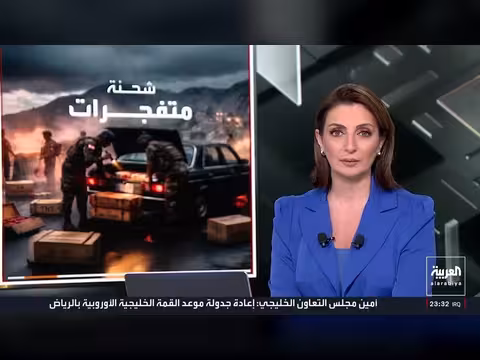 حزب الله يعترف بملكية شحنة المتفجرات ويطالب باستردادها