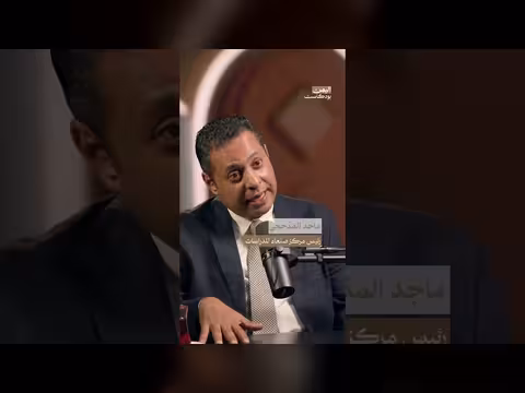 هل ستعزز واشنطن دعمها العسكري للسعودية في اليمن؟
