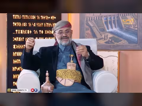 من سبأ | التعبئة والنفير.. كيف تستعاد الدولة؟