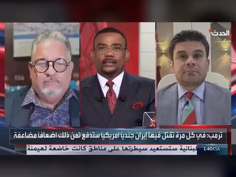 إيران تماطل في الالتزام بمذكرة التفاهم