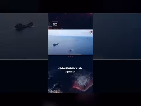 رئيس العمليات البحرية الإسرائيلية: نراقب التحركات التركية منذ سنوات