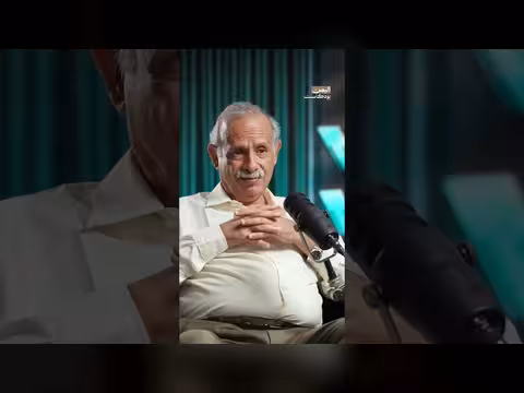 أزمات النزوح واضطرابات ما بعد الصدمة لدى أطفال اليمن