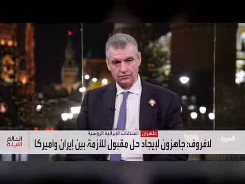 روسيا تحذر إيران من إشعال مواجهة شاملة في المنطقة