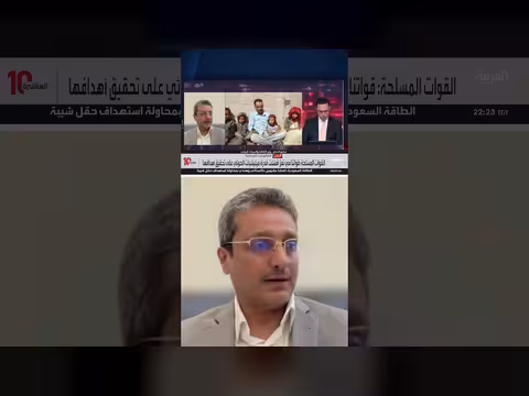 وزير الثقافة اليمني: الحوثيون يضيقون الحصار على تعز ويمنعون المواد الغذائية