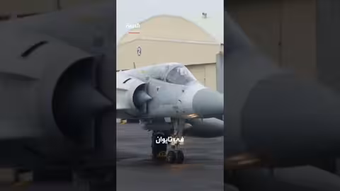 طلب أمريكي مفاجئ لليابان وأستراليا