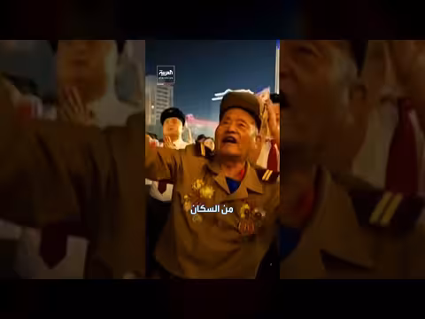 أقمار صناعية ترصد سفناً فاخرة بمسبح لزعيم كوريا الشمالية