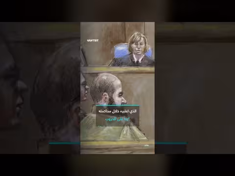 أمريكا تستعد لإعدام نضال حسن بعد 17 عاماً على مذبحة تكساس