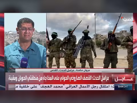 أميركا تمارس ضغوطاً كبيرة على إسرائيل بشأن غزة ولبنان