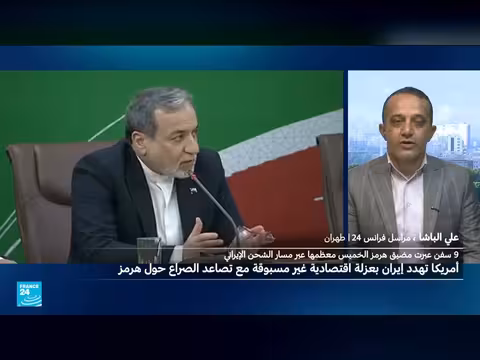وزير الخزانة الأمريكي يهدد إيران بعزلة اقتصادية غير مسبوقة