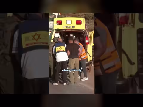 إعلام إسرائيلي يتهم سائق إسعاف بالتجسس لصالح إيران
